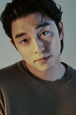 Gong Yoo portrait
