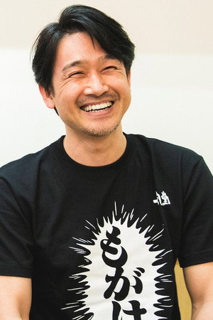 Kenichi Abe portrait