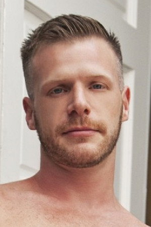 Brian Bonds portrait
