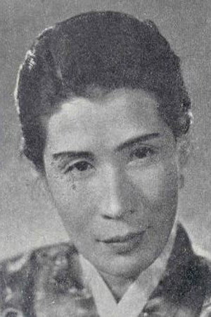 No Jae-shin portrait