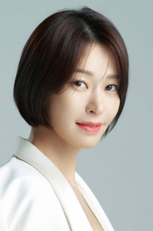 Jung Ae-yeun portrait