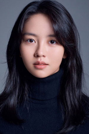 Kim So-hyun portrait