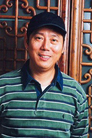 Li Chengru portrait