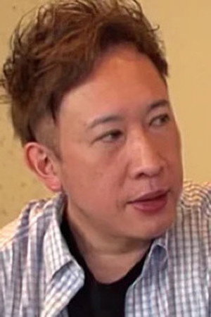 Wolf Tanaka portrait