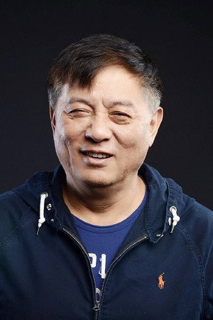 Fang Li portrait