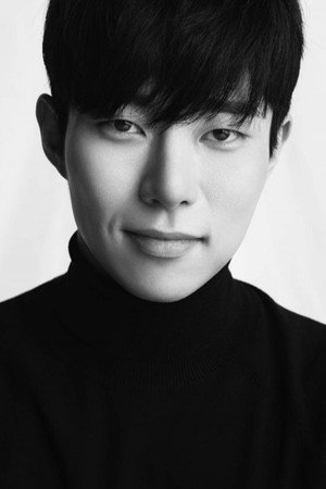 Yun Jong-seok portrait