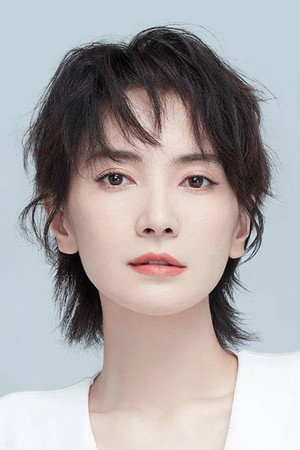 Li Yuan portrait
