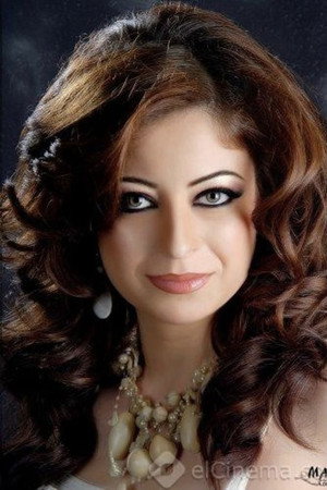 Mirna Zaynoun portrait