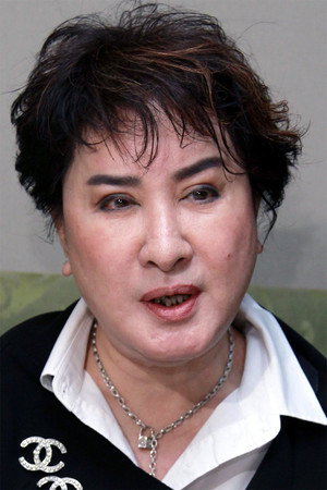 Yang Li-Hua portrait