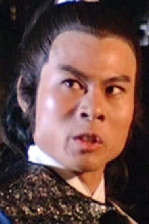Wong Chi-Ming portrait
