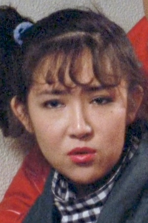 Rina Awashima portrait