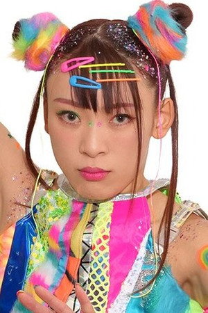 Haruka Fuwa portrait