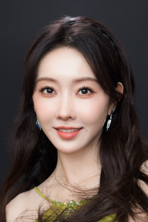 Xuan Lu portrait