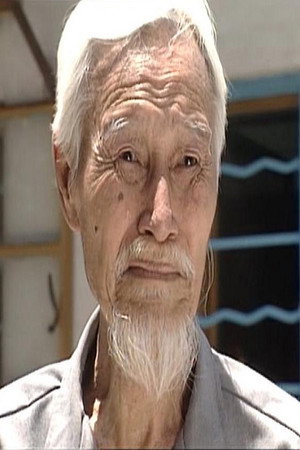 Lui Tat portrait