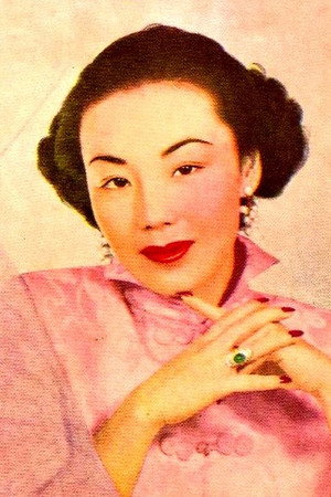 Tong Chan portrait