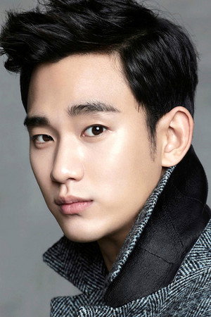 Kim Soo-hyun portrait