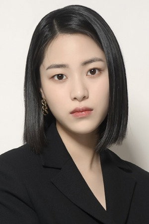 Lee Soo-kyung portrait