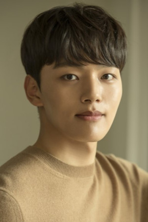Yeo Jin-goo portrait
