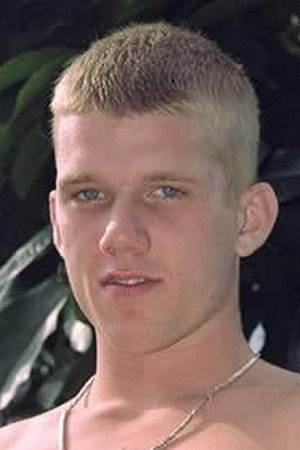 Eric Carlin portrait