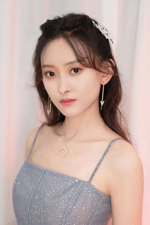 Dai Wenwen portrait