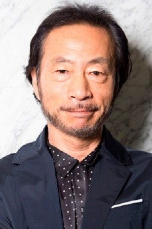 Osamu Akimoto portrait