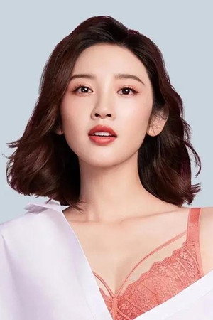 Tang Yixin portrait
