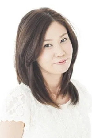 Akiko Kobayashi portrait