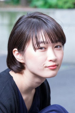 Akari Fukunaga portrait