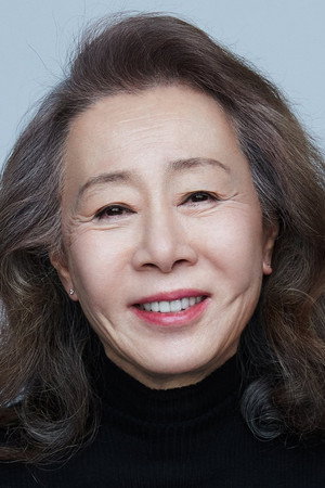 Youn Yuh-jung portrait