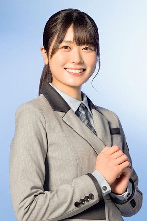 Akari Nibu portrait
