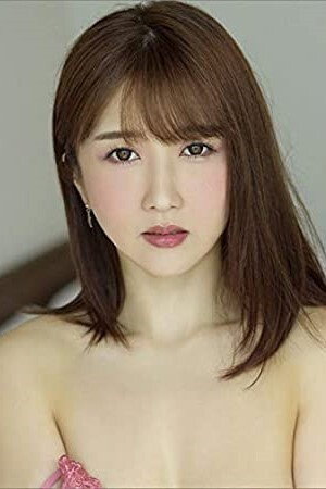 Hibiki Otsuki portrait