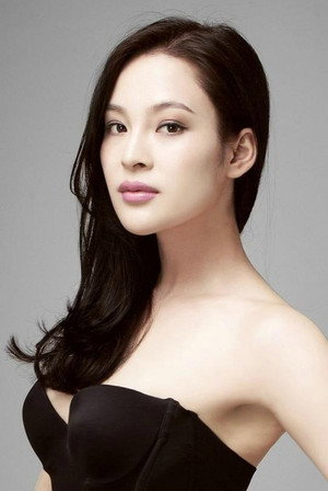 Ma Jing portrait
