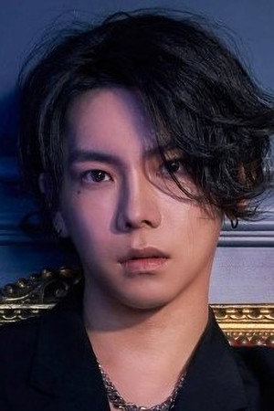 YU portrait