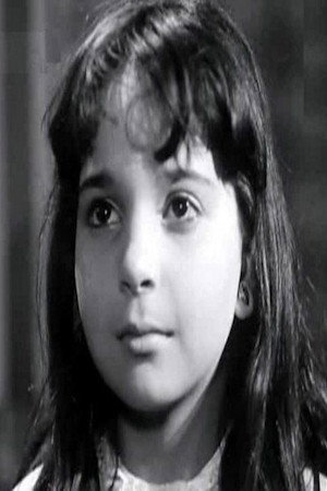 Nevine Nour El Din portrait