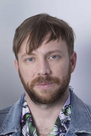 Ben McKee portrait