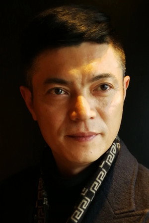 Chen Xuewei portrait