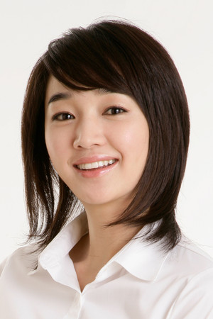 Soo Ae portrait
