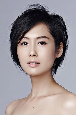 Athena Chu Yan portrait