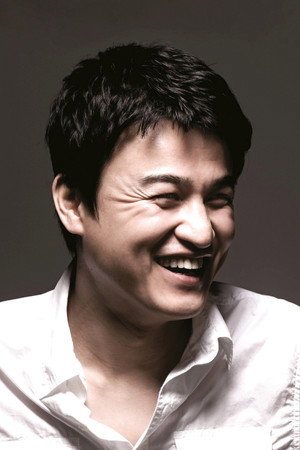 Park Joong-hoon portrait