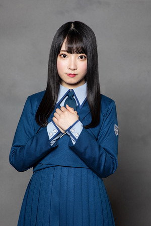 Uta Kawase portrait