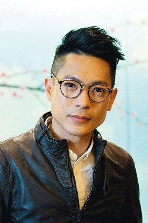 Alan Luk portrait
