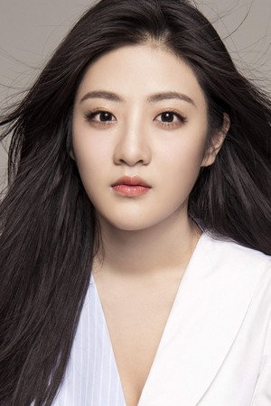 Du Jingyi portrait