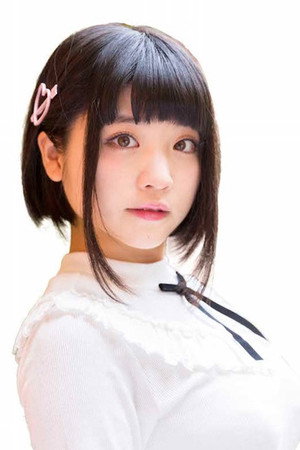Nagi Nemoto portrait