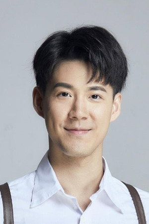 Paul Wang portrait