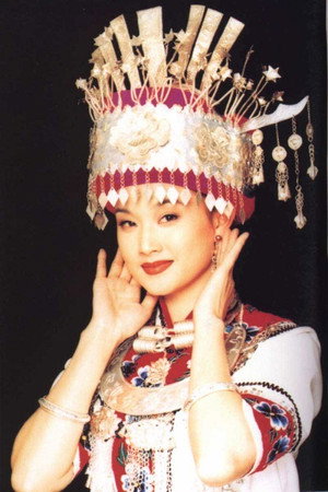 Song Zuying portrait