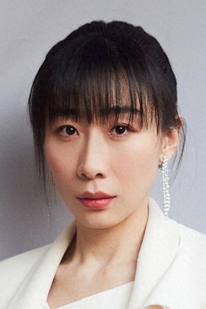 Ren Suxi portrait