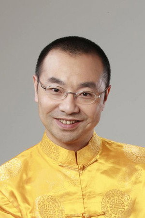 Liu Yiwei portrait