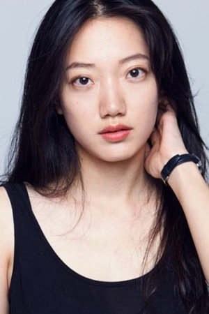 Joo Ga-young portrait