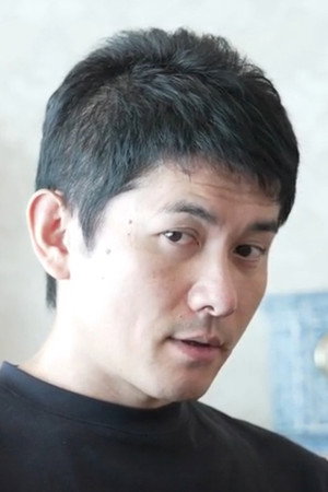 Otani portrait