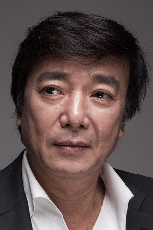 Yun Sun-hong portrait